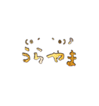 ガチヲタですがそれが何か？(*´╰╯`๓)（個別スタンプ：19）