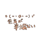 ガチヲタですがそれが何か？(*´╰╯`๓)（個別スタンプ：20）
