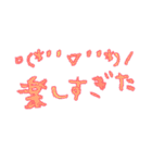 ガチヲタですがそれが何か？(*´╰╯`๓)（個別スタンプ：21）