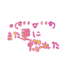 ガチヲタですがそれが何か？(*´╰╯`๓)（個別スタンプ：25）