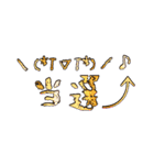 ガチヲタですがそれが何か？(*´╰╯`๓)（個別スタンプ：27）