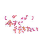ガチヲタですがそれが何か？(*´╰╯`๓)（個別スタンプ：36）