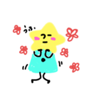察してくれ星くん（個別スタンプ：5）