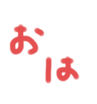 K’s Original Stamp 1（個別スタンプ：2）