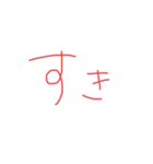 K’s Original Stamp 1（個別スタンプ：4）