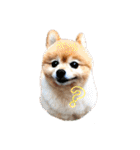 ふたりのいぬたち（個別スタンプ：17）