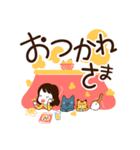 わがままハナちゃん ほっこり冬スタンプ（個別スタンプ：1）