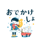 わがままハナちゃん ほっこり冬スタンプ（個別スタンプ：2）