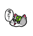 かしわハムちゃんのたずねるねずみスタンプ（個別スタンプ：35）