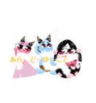setsubunngakuruto（個別スタンプ：5）
