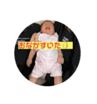 璃音ちゃん（個別スタンプ：10）