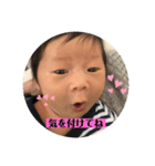 璃音ちゃん（個別スタンプ：11）