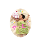 璃音ちゃん（個別スタンプ：12）