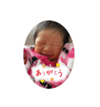 璃音ちゃん（個別スタンプ：13）