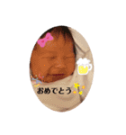 璃音ちゃん（個別スタンプ：15）