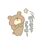 日常生活や会話で使いやすいかわいい手描き（個別スタンプ：37）