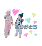 R☆N（個別スタンプ：2）