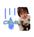R☆N（個別スタンプ：3）
