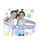R☆N（個別スタンプ：4）