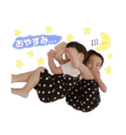 R☆N（個別スタンプ：5）