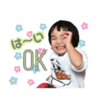 R☆N（個別スタンプ：7）