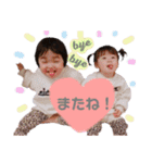R☆N（個別スタンプ：10）