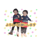 R☆N（個別スタンプ：11）