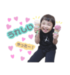 R☆N（個別スタンプ：14）