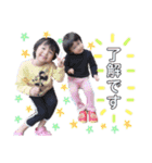 R☆N（個別スタンプ：15）