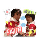 R☆N（個別スタンプ：16）