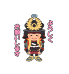 武将っち（個別スタンプ：1）