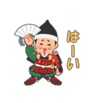 武将っち（個別スタンプ：3）