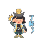 武将っち（個別スタンプ：4）