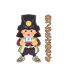 武将っち（個別スタンプ：5）