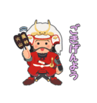 武将っち（個別スタンプ：7）