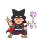 武将っち（個別スタンプ：8）