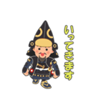 武将っち（個別スタンプ：9）