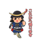 武将っち（個別スタンプ：11）