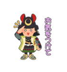 武将っち（個別スタンプ：12）