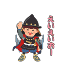 武将っち（個別スタンプ：13）