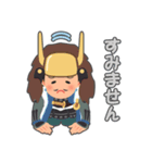 武将っち（個別スタンプ：16）