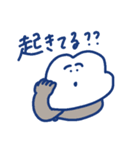 nipongo（個別スタンプ：1）