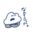 nipongo（個別スタンプ：2）