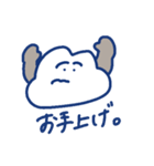 nipongo（個別スタンプ：3）