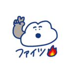 nipongo（個別スタンプ：4）