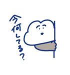 nipongo（個別スタンプ：6）