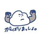 nipongo（個別スタンプ：7）