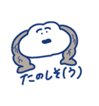 nipongo（個別スタンプ：9）