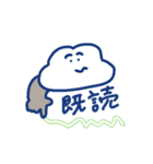 nipongo（個別スタンプ：10）