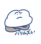 nipongo（個別スタンプ：11）